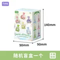 B Random 1Pcs