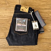 Saucezhan 308XX-z1 Mens Jeans 21 oz Rainbow Selvedge Denim Vintage Raw Jeans for Men Sanforized Unwashed Heavyv Denim Jeans 1