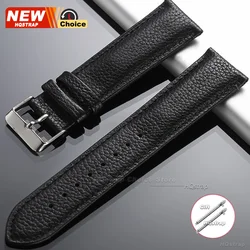 Lychee Patterned Double - Sided Cowhide Leather Watch Strap, 20mm/22mm - 22mm (Black Silver)