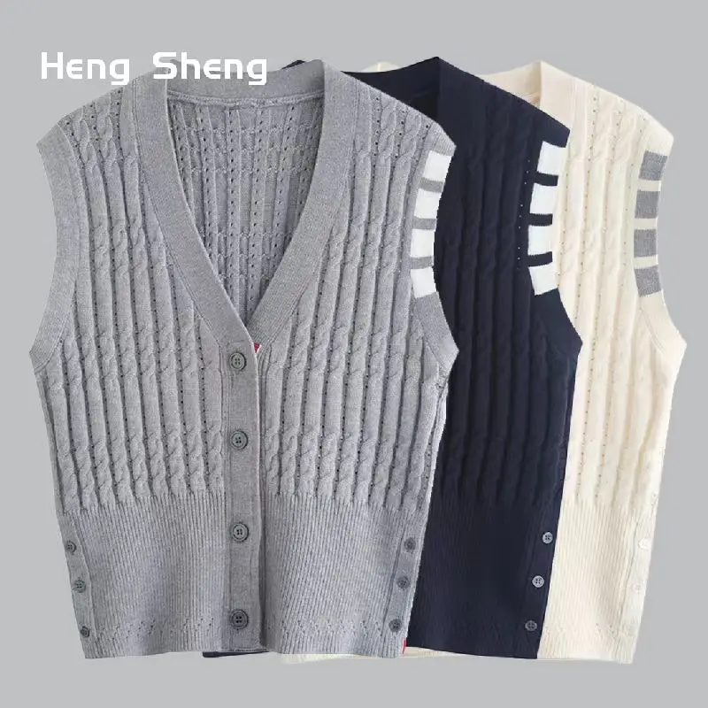 

Business Casual Style Cardigan Autumn and Winter Three Colors with Stripes Twist Knit Sweater Vest Young Women