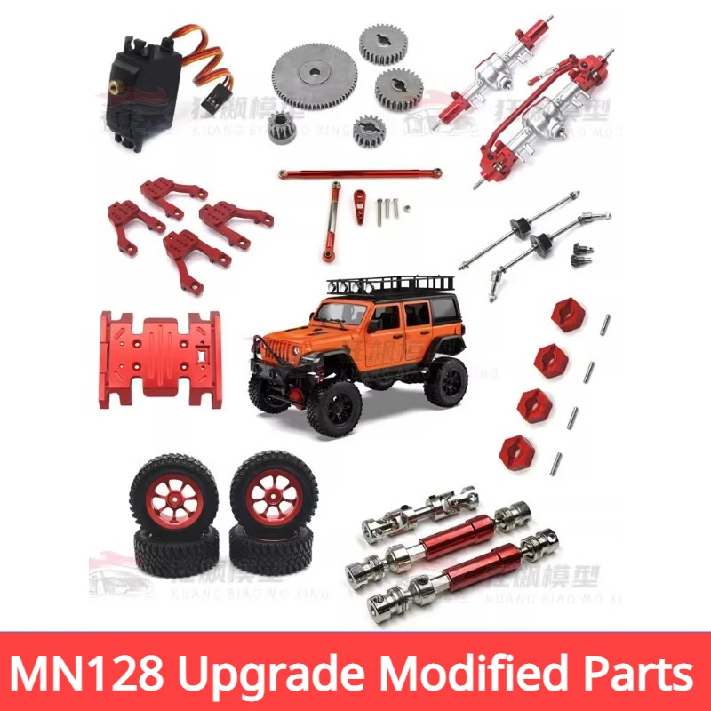 

MN 128 Wrangler MN86S G500 Babos RC Car Modified Parts Shock Absorbent Tire Accessories Climbing Bike