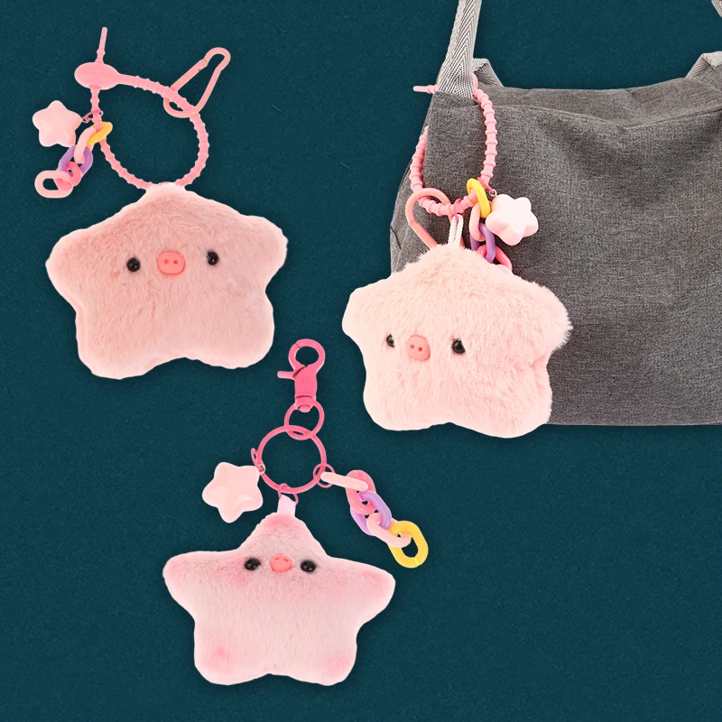 

Cute Star Piggy Plush Key Chain Cartoon Pink Star Pig Doll Pendant Key Ring Backpack Charms Car Decoration Bag Accessories