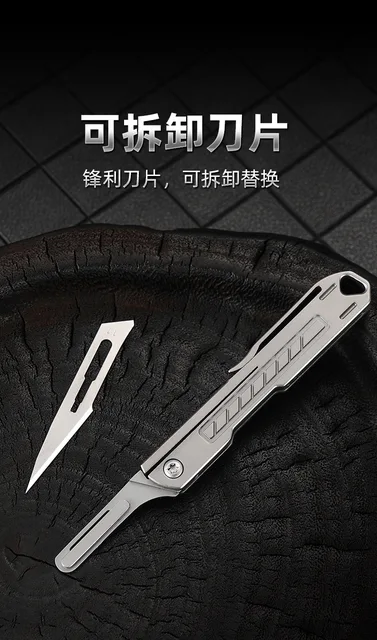 Replace NO11 Blade Titanium Brass Aluminium Folding Knife