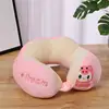 Household Neck Protection Detachable Washable Neck Pillow U-Shaped Pillow Cute Headrest Pillow Neck Car Sleeping Pillow 4