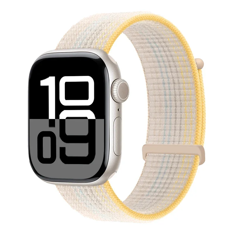 Braided Nylon Loop Strap