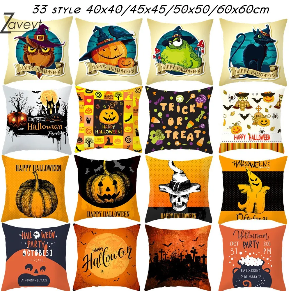 

Cartoon Cat Owl Pumpkin Frog Mushroom Halloween Cushion Cover 2023 Halloween Decoration Party Witch Hat Skull Throw Pillow Case