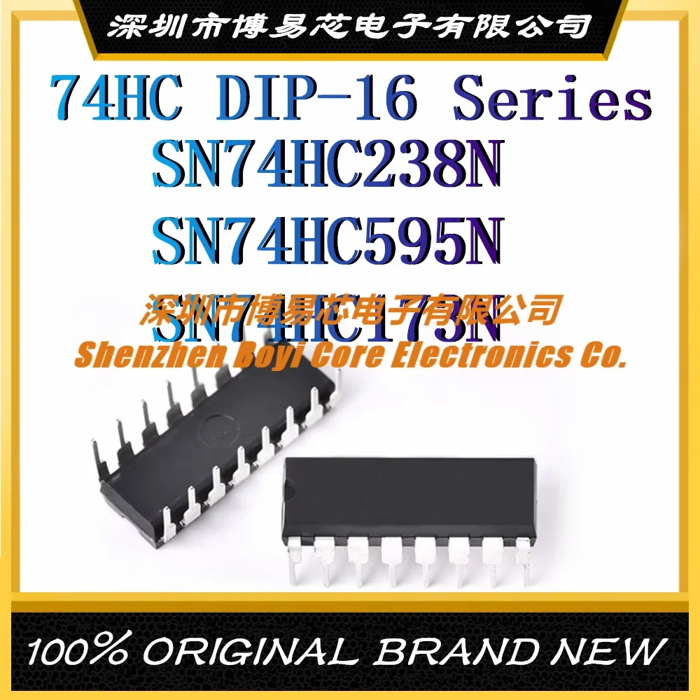 SN74HC238N SN74HC595N SN74HC173N/HD74HC173P New original straight plug DIP16 50 100pcs cd4044be cd4044be hef4044bp dip hcf4044be hcf4044 4044 dip16 new and original ic