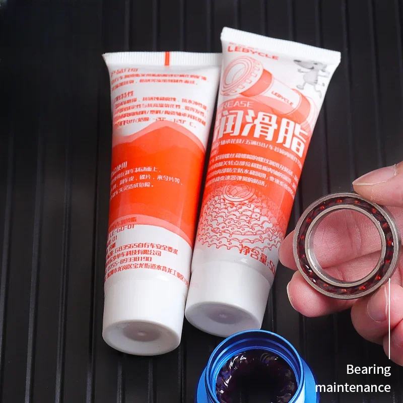 MountainBicycleLubricantOilHubBottomTowerBodyBallBearing