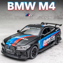 

KIDAMI 1/32 Simulation M4 Track Version Alloy Sports Car Model Collection Pull Back Metal Car Children Toy Car Kids Gifts