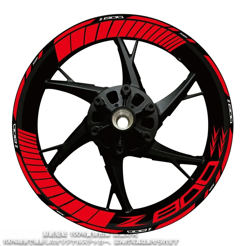 

Motorcycle Wheel Sticker Rim Decal Tape Accessori For Kawasaki z750 z800 z650 h2r z900 z1000 Ninja 300 w800 z400 Zx6r Versys