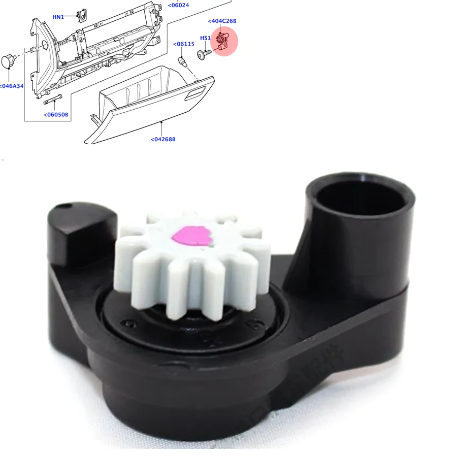 

1x FFZ500090 OEM Interior Glovebox Door Damper Gear For Land Rover L405 2013-2021 Range Rover Sport 2022 Discovery 3 4 L319