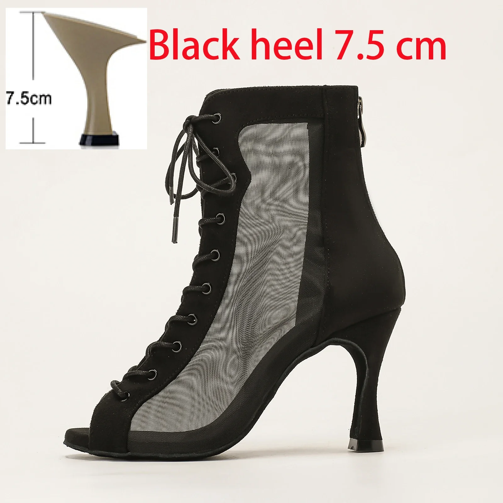 Black 7.5cm