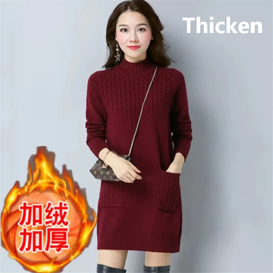 Thicken claret