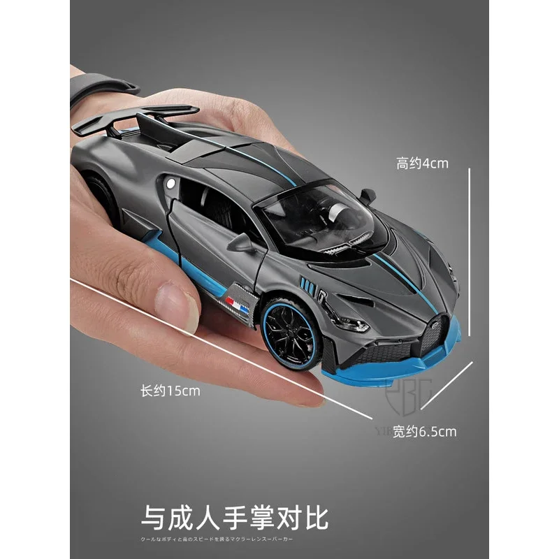 1:32 Bugatti Veyron Divo Alloy Car Model Toy Metal Diecasting Pull Back Miniature Vehicles Toys Auto Kids Children Boys Gifts 3