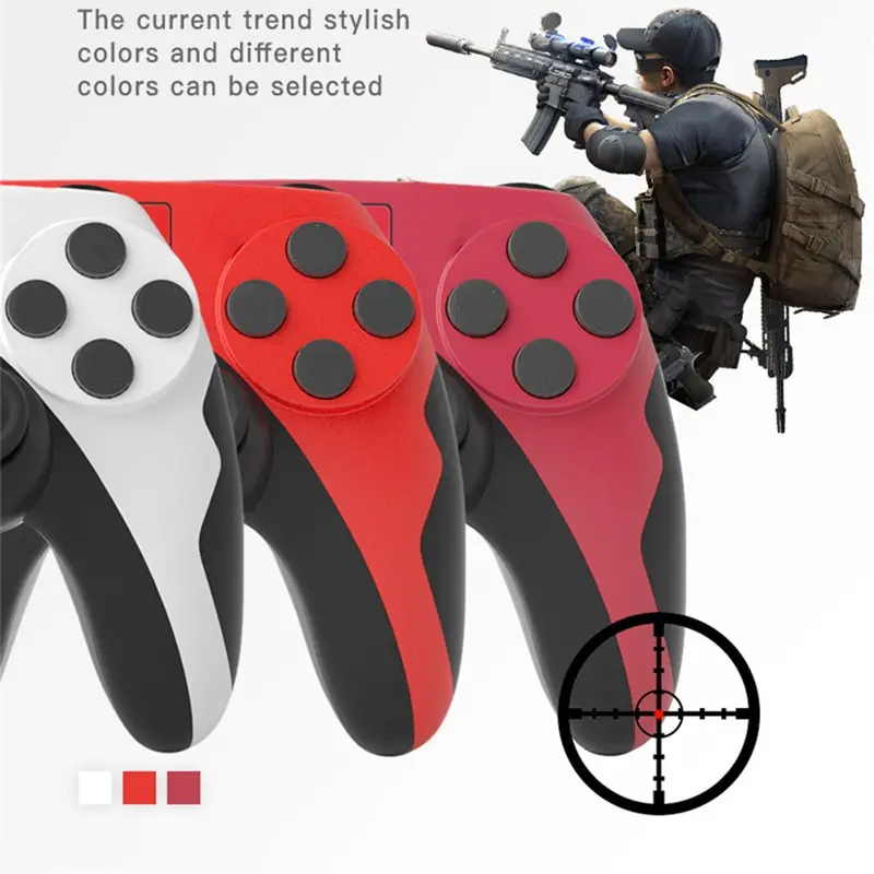 PS4 Ʈѷ    Ʈѷ, PS3 ӿ ̽ƽ PC е,    е