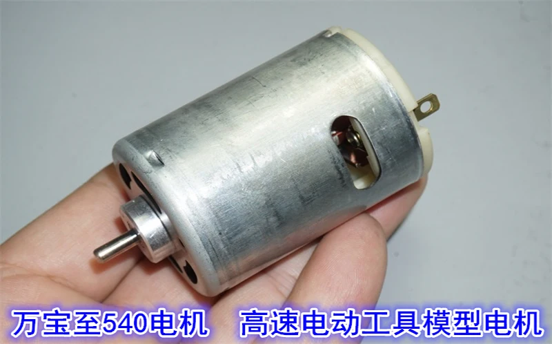 phones accessories 01