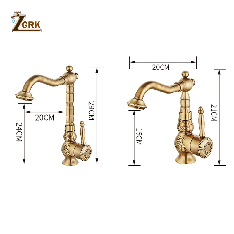 ZGRK 골동품 황동 욕실 수도꼭지, 레트로 세면대 수도꼭지, 주방 믹서 탭 높이 조절, 조각 회전 싱글 핸들 싱크 탭