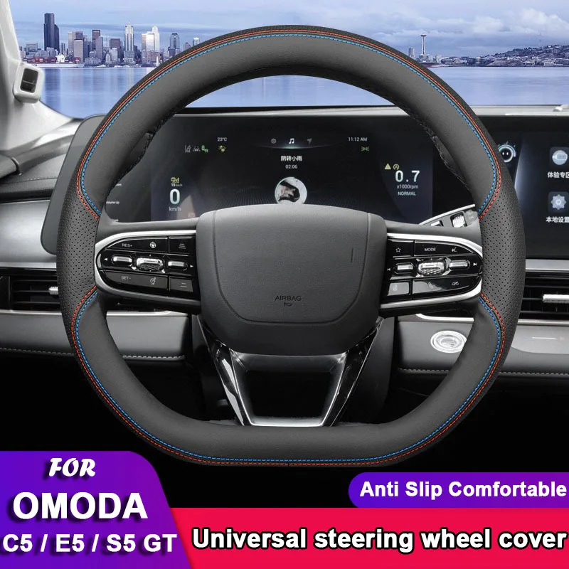 

Universal Steering Wheel Cover For Chery OMODA C5 E5 S5 GT 2022 2023 2024 2025 Breathable Anti Slip PU Leather Car Accessories