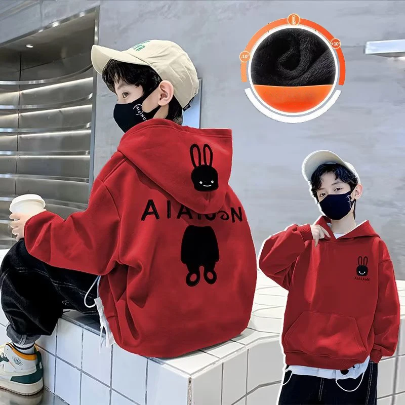 Boys' Children's Spring And Autumn New Casual Versatile Sweater Baby Loose Top Hooded With Plush And Thickened Winter Wear