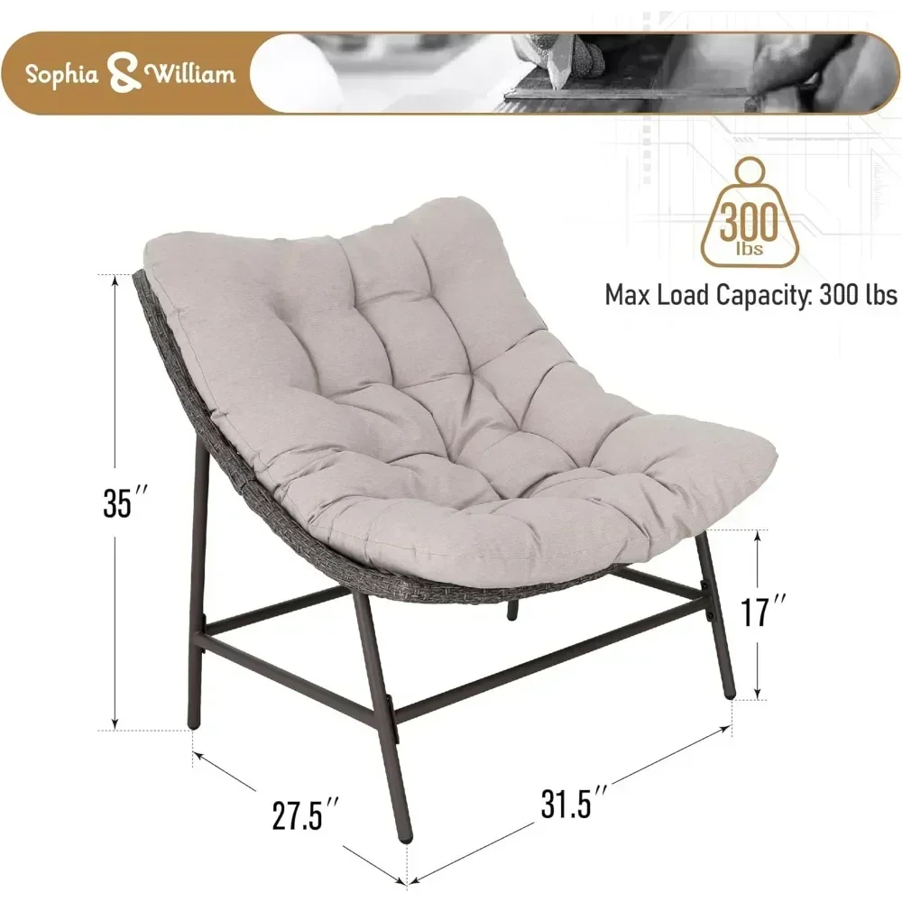 Outdoor Papaya Chair, Rattan Scooter with 3.9-inch Seat Cushion, Soft Cushion Lounge Chair with A Capacity of 2350Ibs 2