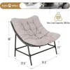 Outdoor Papaya Chair, Rattan Scooter with 3.9-inch Seat Cushion, Soft Cushion Lounge Chair with A Capacity of 2350Ibs 2