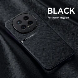 High - Grade Luxury Magnetic Leather Car Holder Case - Premium Silicone Protective Back Cover for Honor Magic8 (Black)