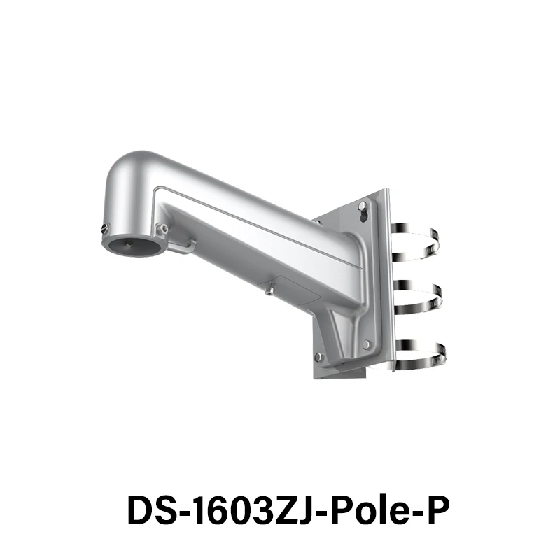 Hikvision DS-1603ZJ-P Wall mount Bracket DS-1603ZJ-Pole-P
