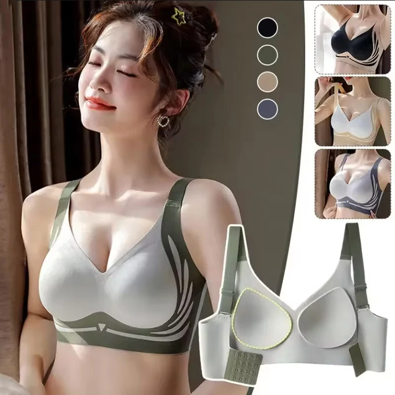 Women's Bra M-4XL Size Wireless Push-up Anti-sagging Seamless Lift-up