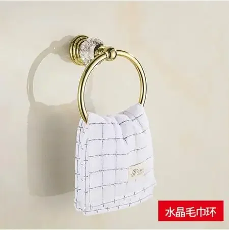 19-towel ring 2