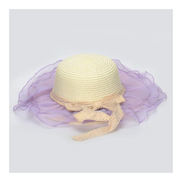 유아라피아햇 요약정보 우선 확인