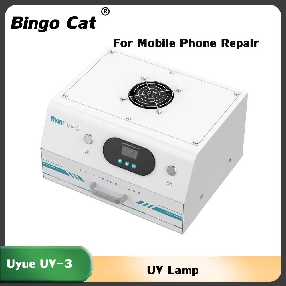 Uyue UV 램프 웨이브 버블 백 솔루션, 삼성 LCD 엣지 스크린 유리 OCA 접착제 라미네이팅 UV 라이트 수리 도구, 1200W