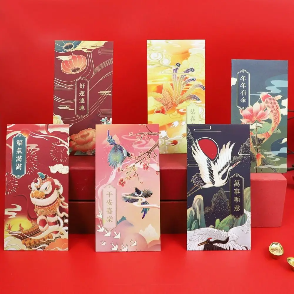 

6 шт. китайский новый год Hongbao Дракон счастливые деньги подарок конверт красный пакет для нового года благословение 2024 Универсальный национальный тренд