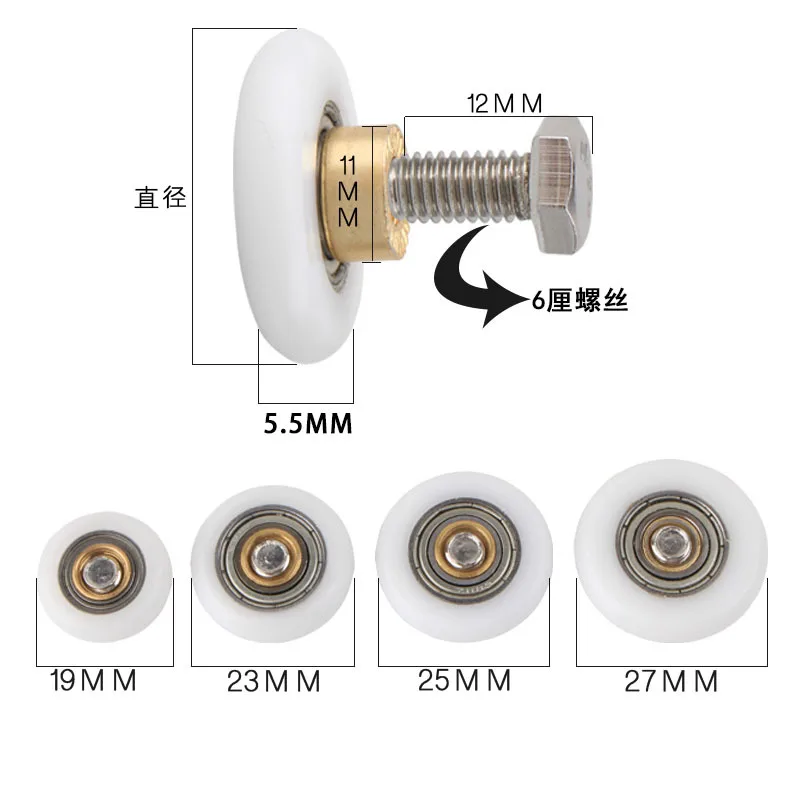 20/23/25/27mm Shower Door Rollers Pulley Bathroom Sliding Glass Door Wheels Sliding Wheel Rollers Bathroom Accessories 4Pcs shower room pulley shower door rollers sliding door roller shower room rollers sliding door pulley