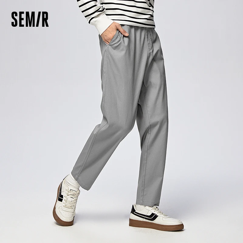 Semir Casual Pants Men Spring Fashion Trend Daily Commuting Jogging Pants Simple Solid Color Classic Texture Small Feet