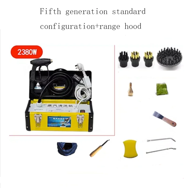 High Temperature Electric Steaming Cleaning Machine High Pressure Air Conditioner Kitchen Range Hood Car Cleaner Steam Cleaner 5