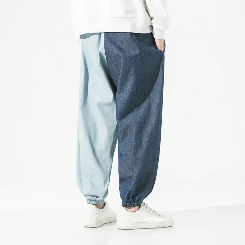 Trendy Color Block Men's Jeans Loose Cuffed Sports Pants Large Size Harlan Long Trousers Retro Chinese Style Buttoned Denim