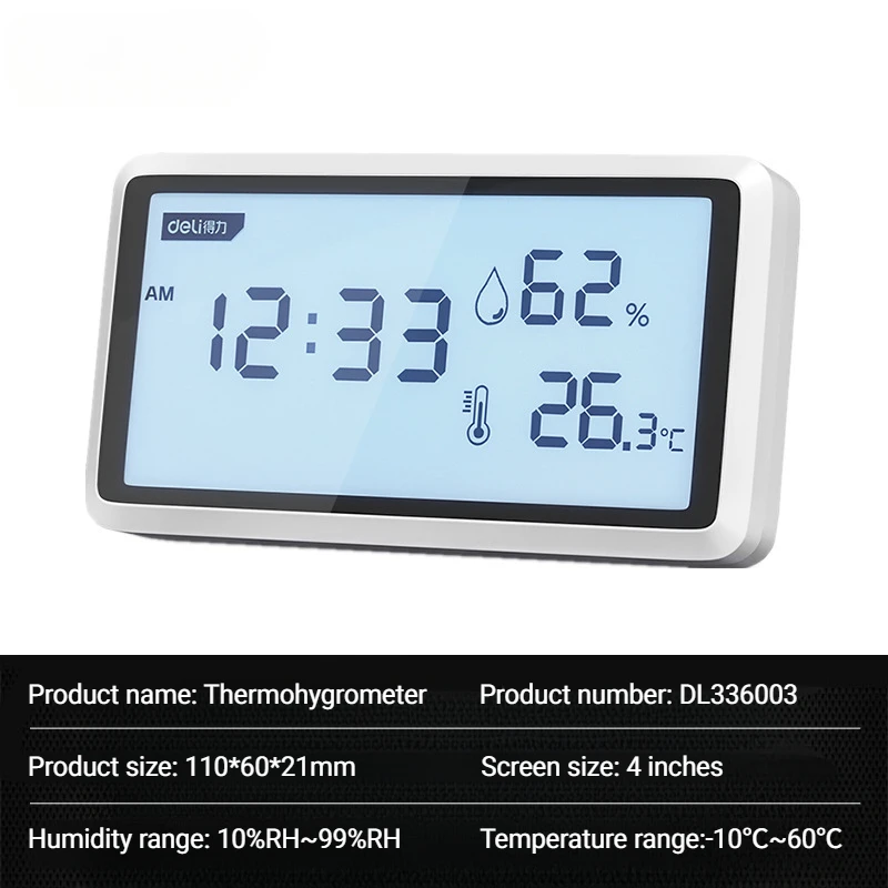 Smart Indoor Digital Thermometer & Hygrometer with Large LCD Display and Alarm Clock - High Precision