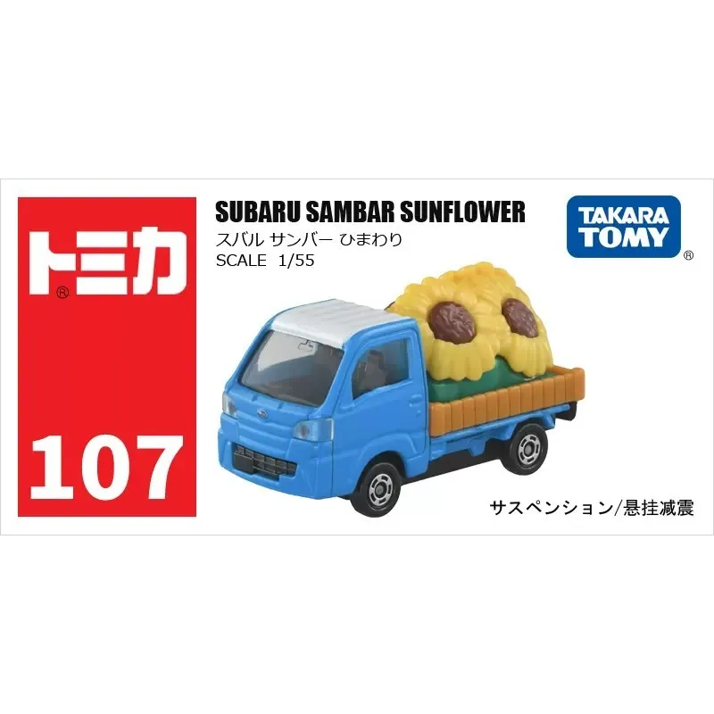 

Takara Tomy Tomica 107 SUBARU SAMBAR Подсолнух металлический литой игрушечный автомобиль, Новый в коробке
