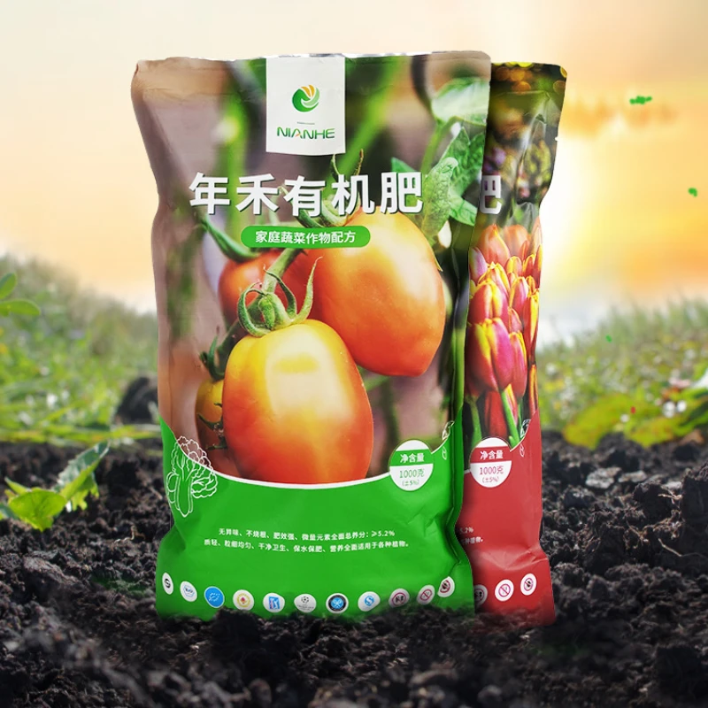 

Бытовое цветочное удобрение, удобрение для овощей, суккулентов, удобрение с медленным выпуском, садоводческое Композитное удобрение в горшке