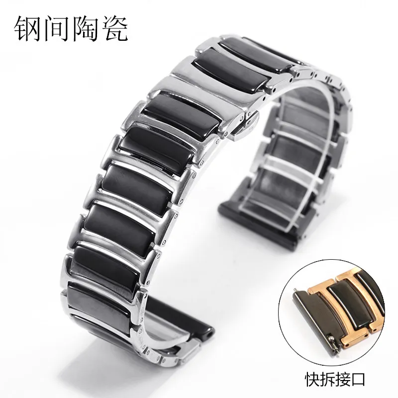 Elegant Stainless Steel Ceramic Watch Strap