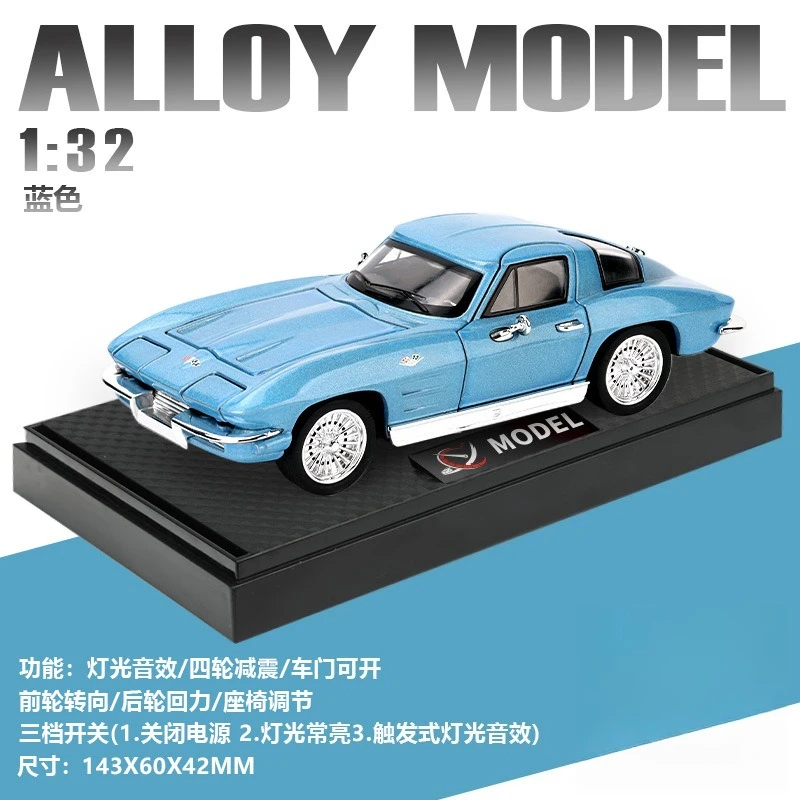 1:32 Sports Car Diecast Toy with Sound and Light