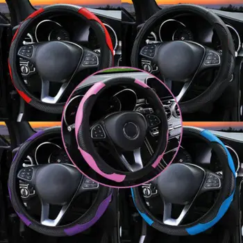 Leather Steering Wheel Cover 1