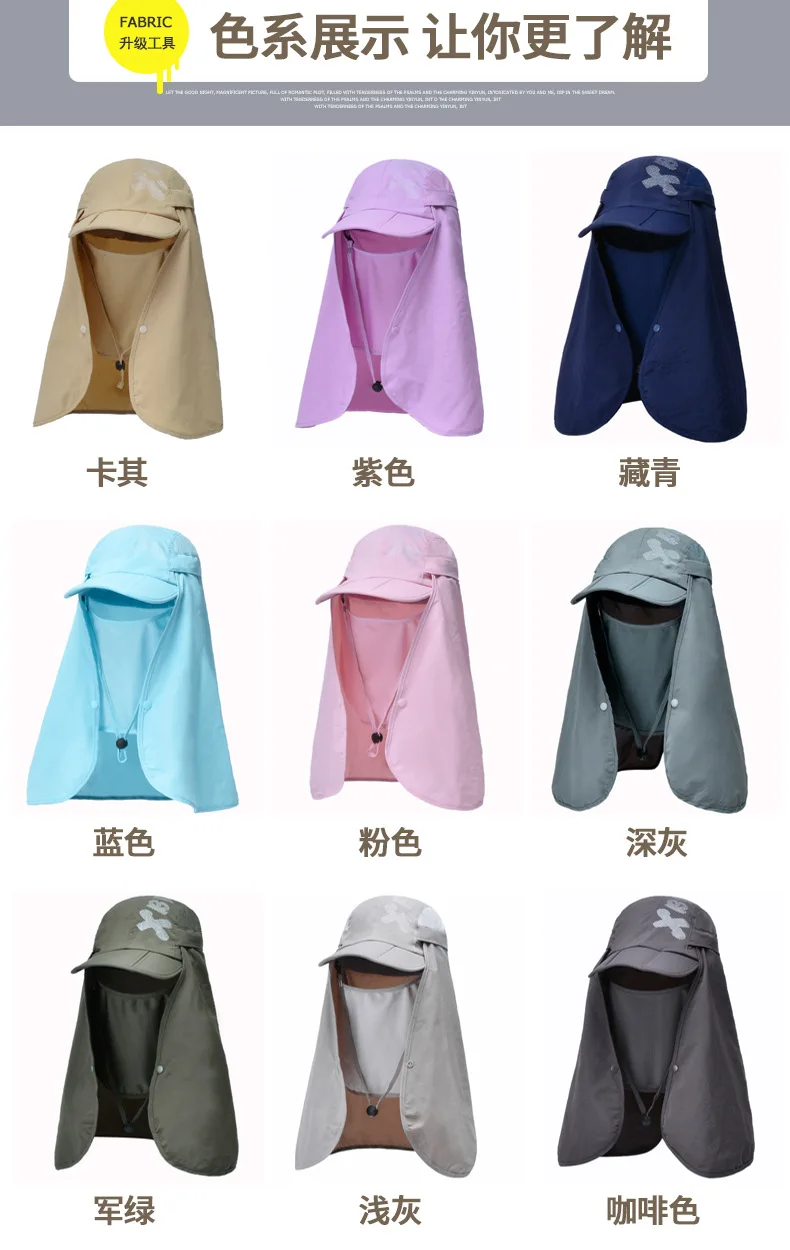Adjustable Outdoor Fishing Hat Sunscreen Protection Breathable Sunshade Foldable Men Women Hiking Camping Casual Fishing Cap