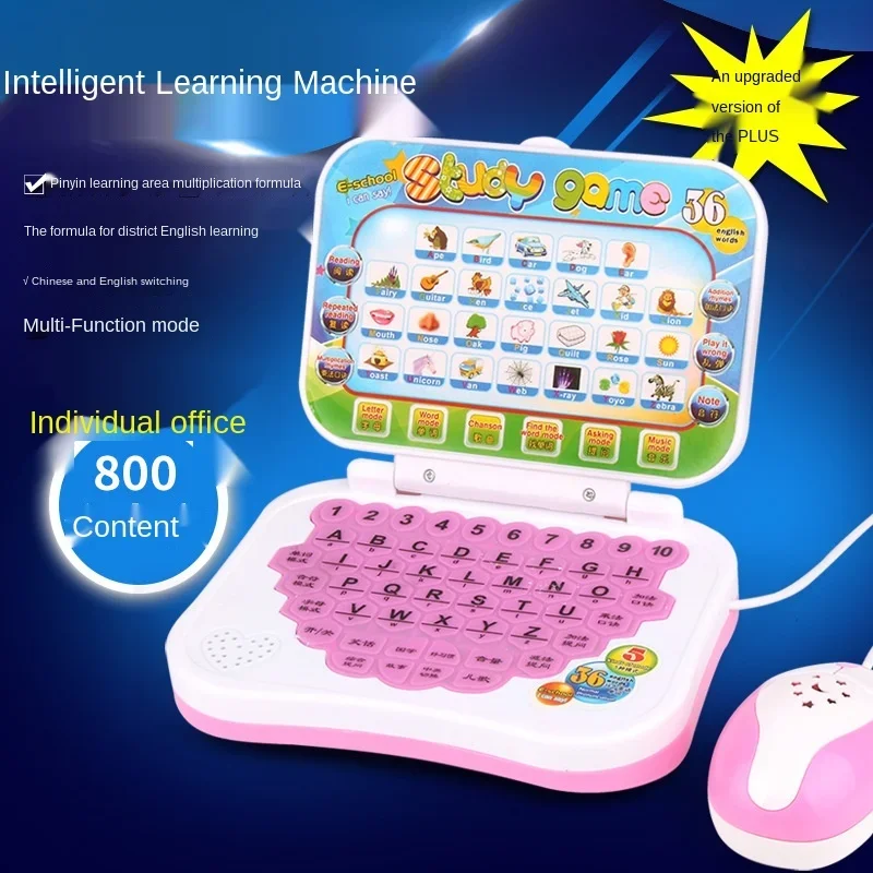Random Style Girl Early Education Learning Story Machine Music Intelligent Chinese English switch Reading Tablet Phone Toy 3