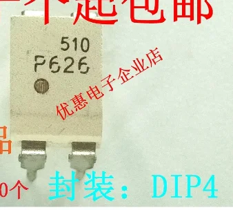 

10 шт. TLP626 TLP626-1 P626 DIP-4