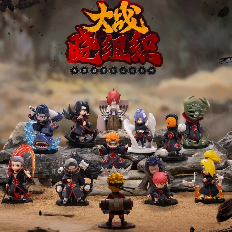 Original Pop Mart Resonance Naruto Shippuden vs. Akatsuki Series