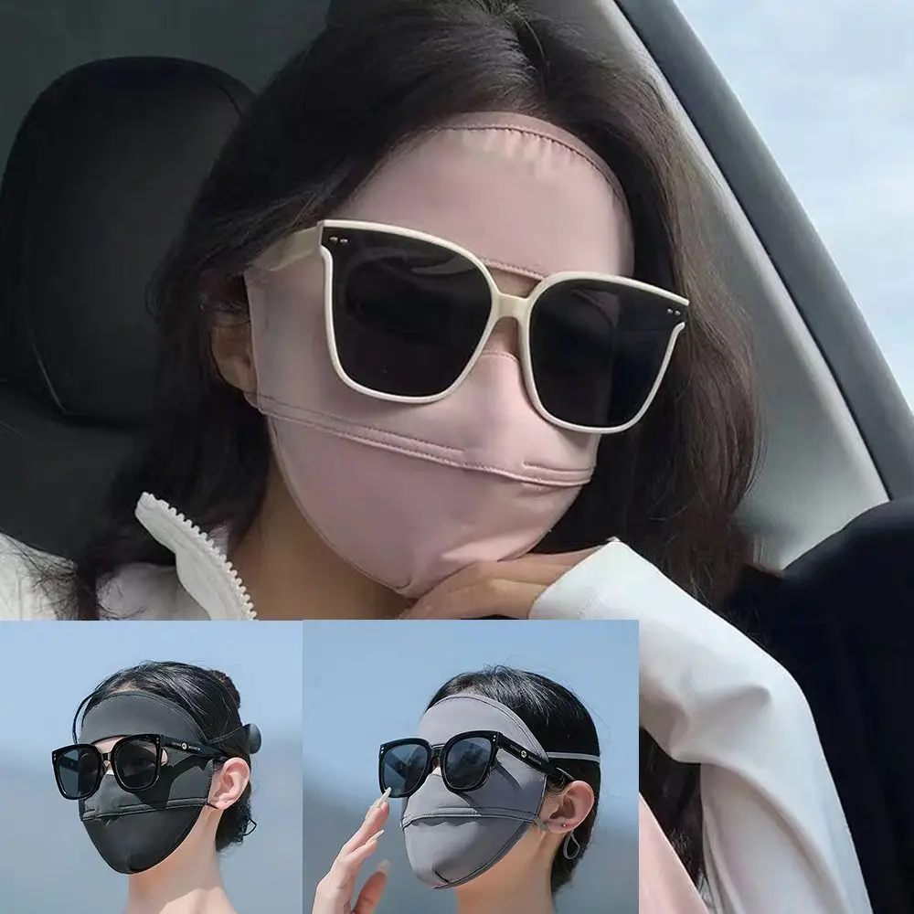 

Sun Protection Sunscreen Mask Ice Silk Breathable Thin Cover UV Protection Mask Full Cover Face Traceless Mask Summer