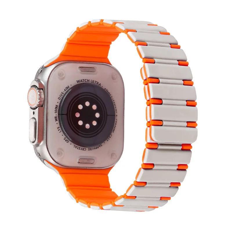 Dual-Color Magnetic Silicone Strap