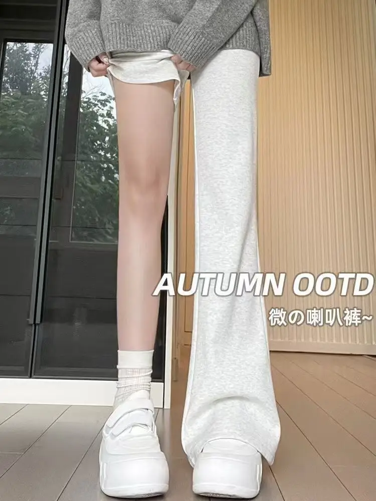 Gray bootcut pants [high quality fabric]