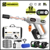 NEWBENY 250Bar 5 IN 1 Brushless Car Washer 3 Gears Cordless Household Garden Cleaning Irrigation Tool For Makita 18V Battery 1